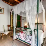 Ifigenia Trad.rooms In Oldtown By.marios Δωμάτια σε οικογενειακή κατοικία *