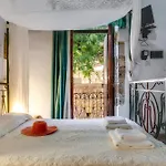 Δωμάτια σε οικογενειακή κατοικία Ifigenia Trad.rooms In Oldtown By.marios *
