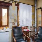 Ifigenia Trad.rooms In Oldtown By.marios Δωμάτια σε οικογενειακή κατοικία *