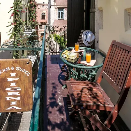 Ifigenia Trad.rooms In Oldtown By.marios * 하니아